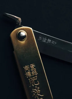 imogene + willie Higonokami Folding Knife (large)|Women Home Goods|Home Goods